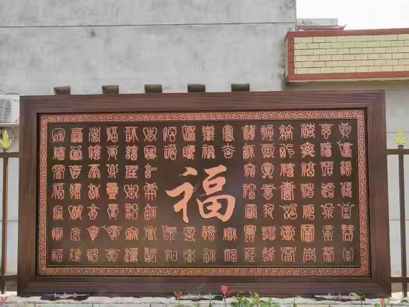 微信图片_202202221403551