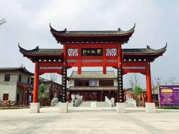 古建碑坊