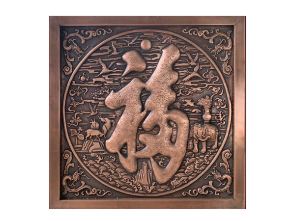 铝艺浮雕板